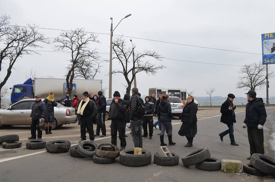 В Луганской области открыто уголовное производство по факту блокирования дороги