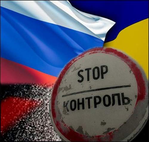 Госпогранслужба существенно усилила меры пограничного контроля на украинско-российской границе
