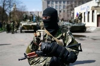 По факту провозглашения «Автономной Луганской республики» возбуждено уголовное производство