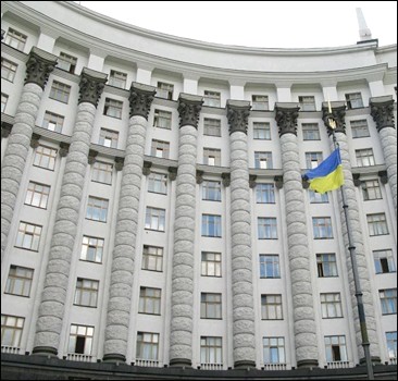Правительство утвердило план поездок министров в регионы Украины