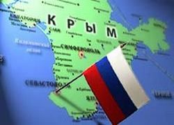 Украина хочет создать в Крыму благоприятные условия для экономической деятельности
