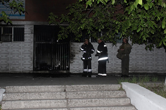 Милиция расследует поджег офиса Царева в Днепропетровске