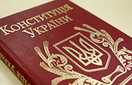 Проект Конституции необходимо в кратчайшие сроки подать в Венецианскую комиссию, - Арсений Яценюк