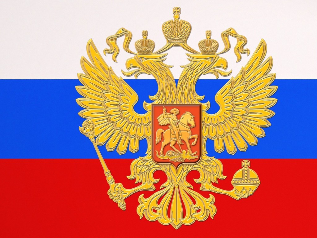 В РФ хотят ввести уголовную ответственность за двойное гражданство