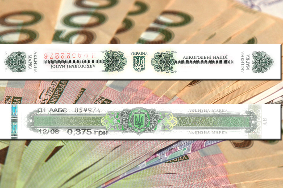 Операцией "Акциз-2014" за апрель в госбюджет привлечено 2 миллиарда гривен  