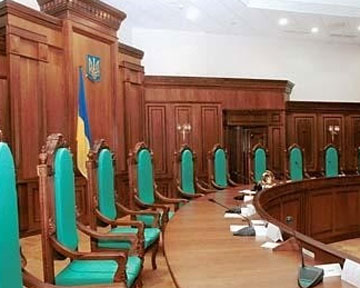 Конституционный суд Украины определил срок действия полномочий Президента Украины, избранного 25 мая