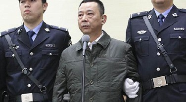 В Китае суд приговорил миллиардера к смертной казни
