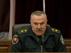 Уволен начальник управления СБУ в Донецкой области