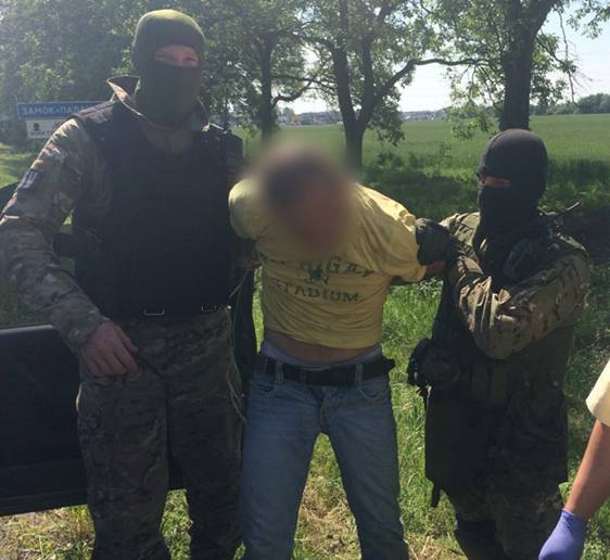 В Закарпатской области перекрыт канал контрабанды оружия в Украину. ВИДЕО