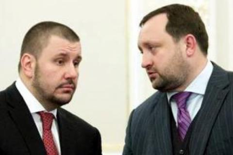 В Федеральной миграционной службе РФ подняли вопрос о депортации Арбузова и Клименко
