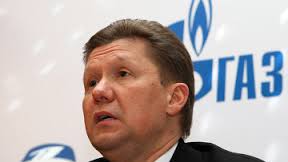 Суд между Нафтогазом и Газпромом отменяется