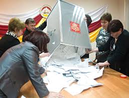 Украина не признает легитимность «парламентских выборов» в Южной Осетии
