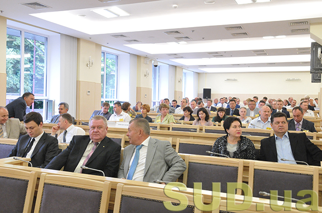XVI Конференция судей админсудов 11.06.2014
