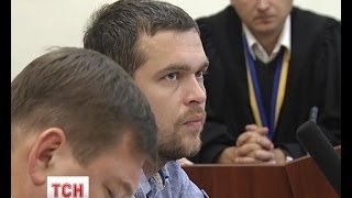 Суд освободил от уголовной ответственности двух участников Евромайдана  
