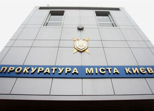 Активисты Майдана договорились с прокуром г. Киева обсудить кадровые вопросы столичной прокуратуры