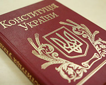 Сергей Кивалов: «Венецианская комиссия считает, что Украине нужна глубокая Конституционная реформа»