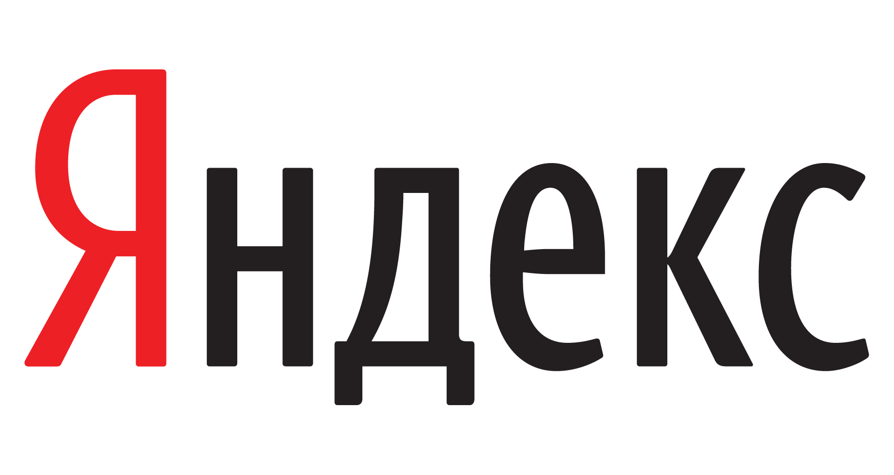 За ссылку на "Майн Кампф" в России запретили Яндекс, Кинопоиск и Википедию 