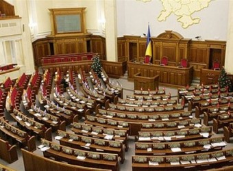 В Раде зарегистрирован проект постановления о самороспуске парламента