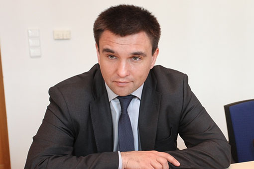 ВР назначила Климкина министром иностранных дел