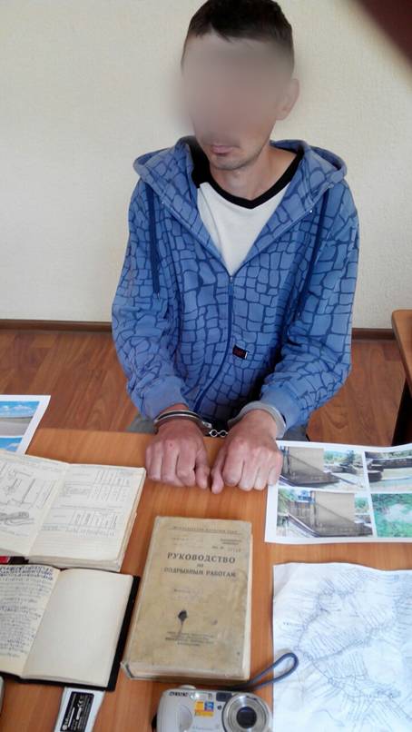 В Закарпатской области задержан диверсант, собирающий информацию о стратегически важных объектах