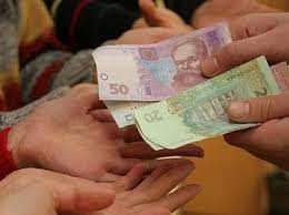 Украинцам выплачено более 900 млн. грн задолженности по зарплате