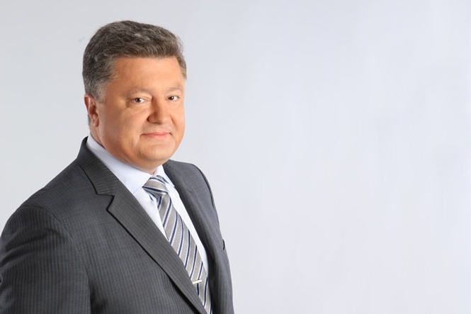 Порошенко рассказал о конституционном процессе в Украине председателям Конституционных судов стран ЕС. ВИДЕО