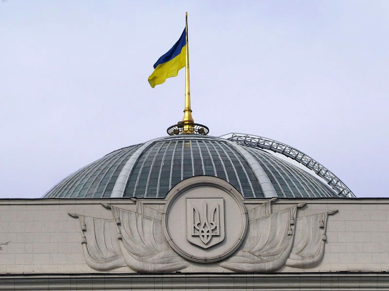 Украинский парламент утвердил указ Президента о частичной мобилизации. ВИДЕО