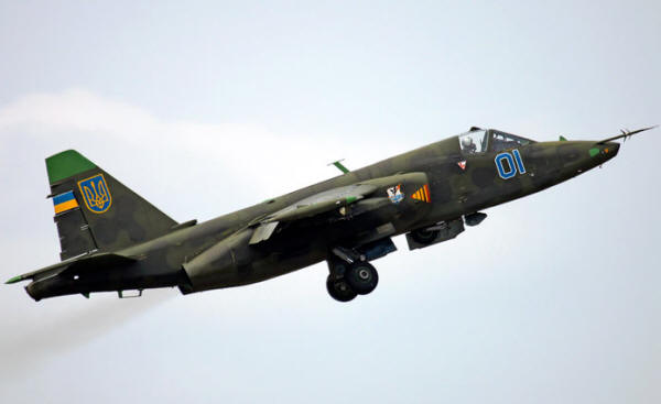Силовики АТО продолжают поиски пилотов из самолетов "Су-25"