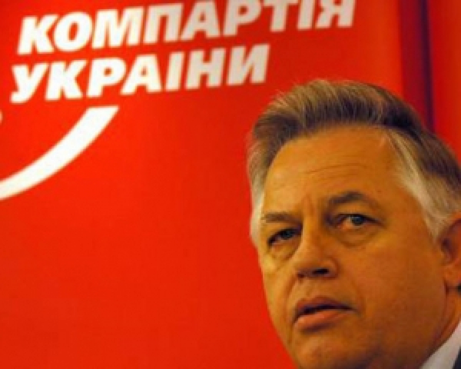 Турчинов объявил о роспуске фракции Компартии Украины