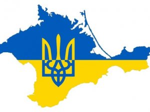 Украина хочет вернуть Крым через суд, - АП