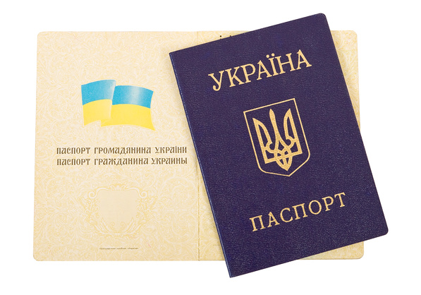 Зарегистрирован законопроект, позволяющий продлить действие украинских паспортов для жителей АР Крым