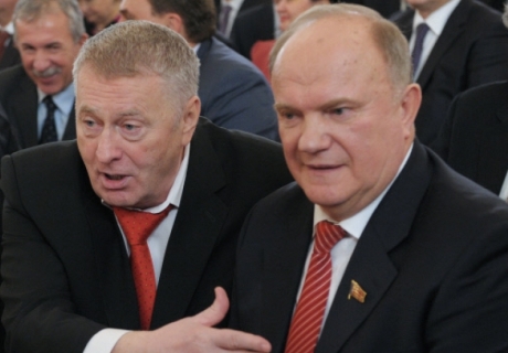 Генпрокуратура намерена объявить в международный розыск Шойгу, Жириновского и  Зюганова