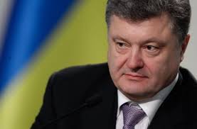 Порошенко наградил воинов за подвиги в зоне АТО