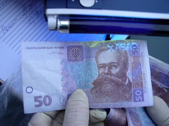На Житомирщине за получение взятки задержан фитоинспектор 