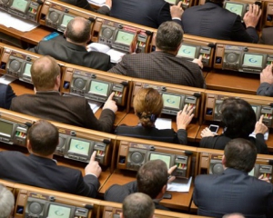Не хватило голосов: Рада не включила в повестку дня законопроекты о парламентских выборах. ВИДЕО