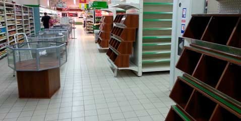 Московская власть будет искать в супермаркетах незаконную еду