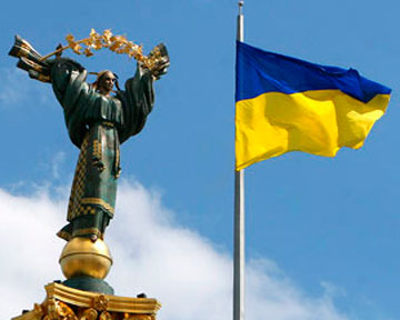 День Независимости Украины пройдет в режиме максимальной экономии ресурсов
