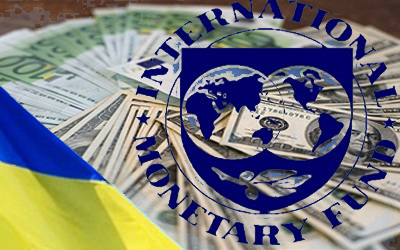 МВФ одобрил выделение $ 1,4 млрд. Украине