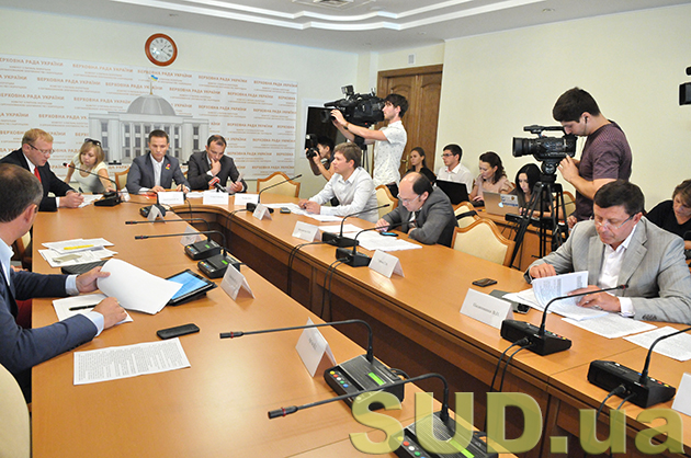 Рабочая группа по закону об очищении власти 1.09.2014