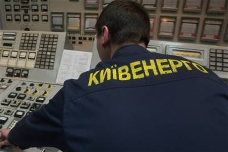 В "Киевэнерго" разъяснили ситуацию с отключением света