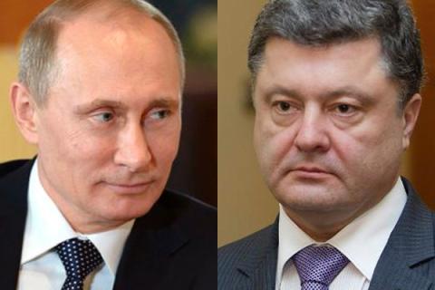 Президенты Украины и России договорились о прекращении огня на юго-востоке Украины. ВИДЕО