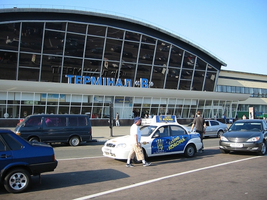 Руководителя аэропорта «Борисполь» проверят на соответствие занимаемой должности