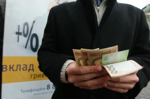 У украинских заемщиков появился новый аргумент в борьбе с коллекторами