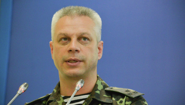 Украинские войска отойдут только синхронно с российскими, - Лысенко