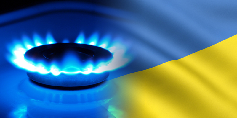 Мазут и экономия - так в Украине будут бороться с дефицитом газа