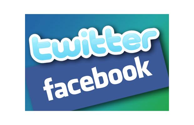 СБУ появилась в Facebook и Twitter