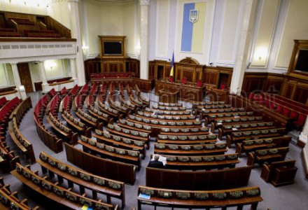 Внеочередное заседание парламента предлагают созвать 7 октября. ВИДЕО