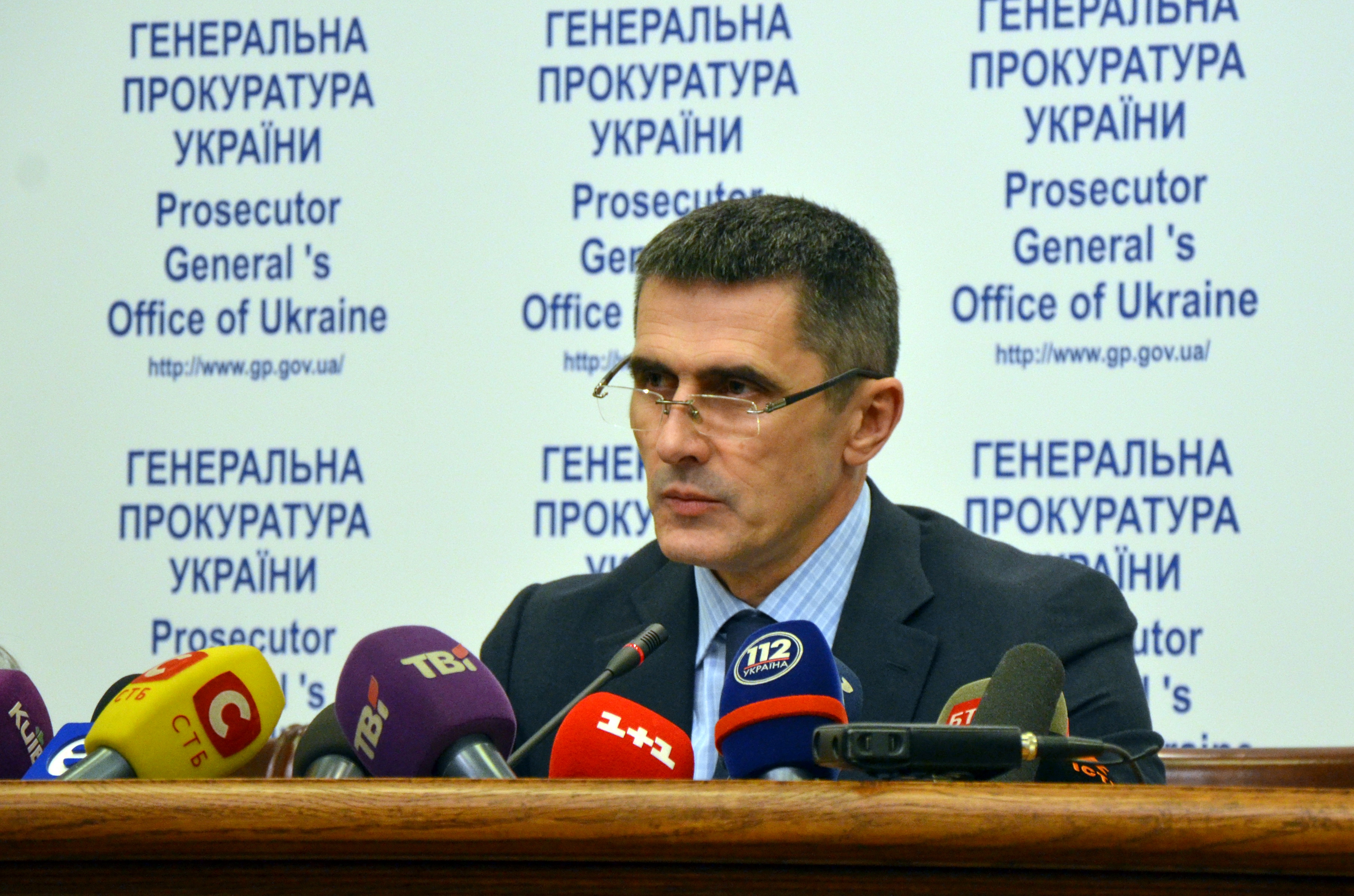 ГПУ подозревает бывшего министра финансов в растрате 220 млн грн бюджетных средств