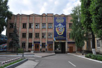 Донецкий юридический институт МВД стал Донбасской юридической академией