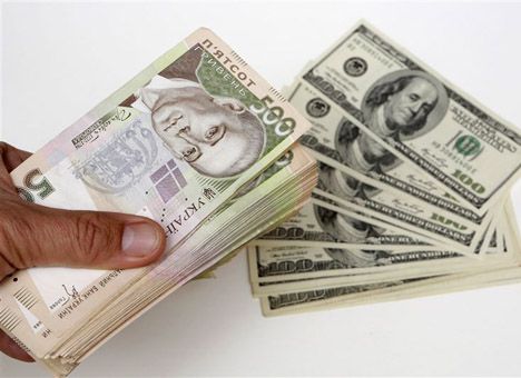НБУ: 4 банка отстранены от участия в валютном аукционе из-за манипуляций